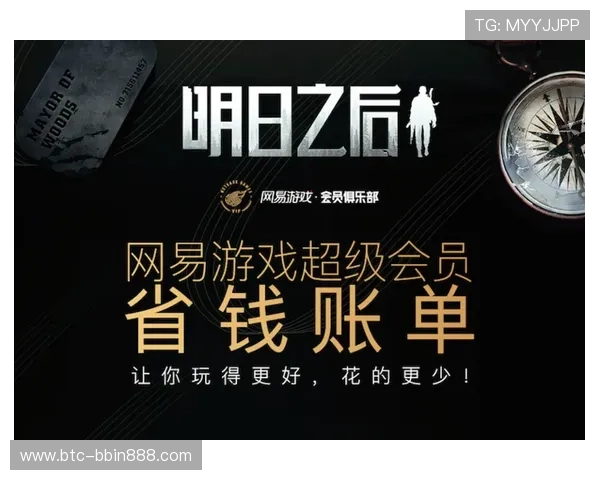 bbin游戏娱乐官网官方平台提供最全面的游戏资讯与优质客服服务保障玩家权益