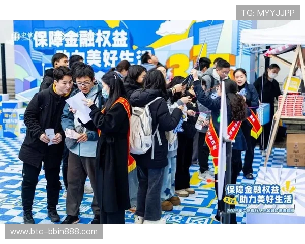 bbin直营网站客服电话联系方式汇总，提供全天候专业客服支持保障您的游戏体验