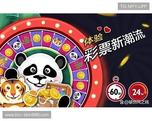 bbin游戏直营网站优惠活动与福利政策全面解析帮助玩家轻松获利