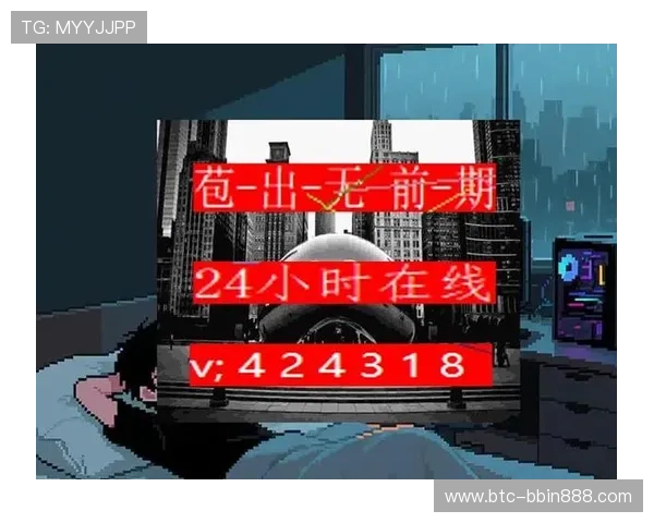 bbin登录账号异常无法登录的常见原因及解决方案全面分析与应对措施