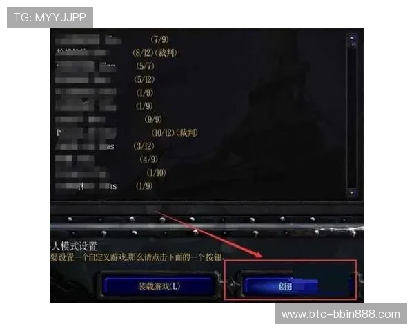 bbin评级网用户指南：如何根据评级选择最适合自己的游戏内容