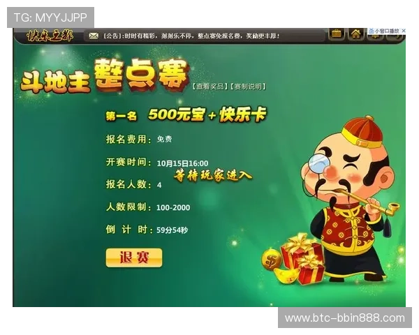 多样化炸金花网页游戏合集，丰富玩法满足不同玩家的娱乐需求