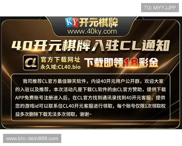 开元棋牌游戏免费试玩攻略，轻松掌握各种经典游戏技巧与玩法