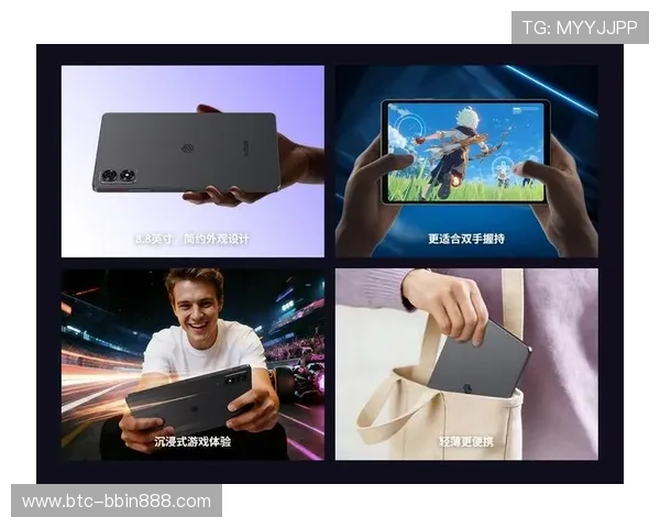 德扑网页版多平台兼容体验优化提升游戏流畅度与用户体验